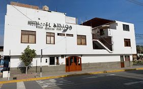 Hostal El Amigo